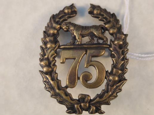 75th (Stirlingshire) Regiment O/Rs badge pre 1881