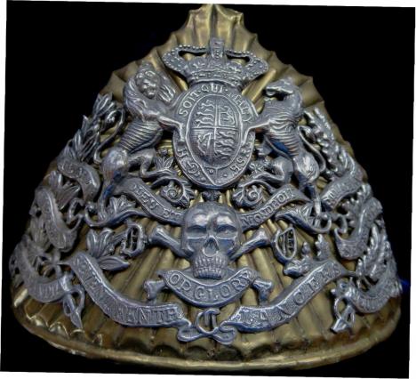 17th Lancers NCOs Victorian Helmet Plate