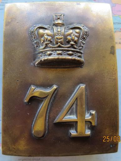 74th Highlanders (2nd HLI) Pre 1881 Other Ranks Shoulder Belt Plate