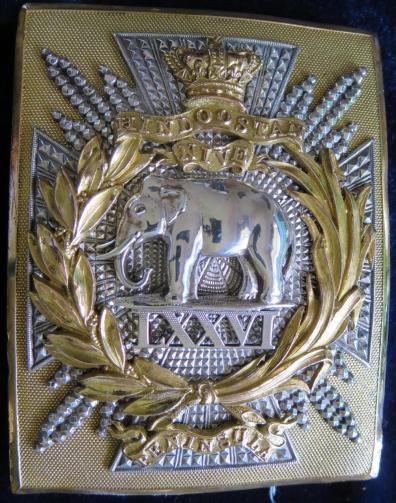 76th (Hindoostan) Regiment (2nd Duke of Wellingtons) officers Shoulder Belt Plate