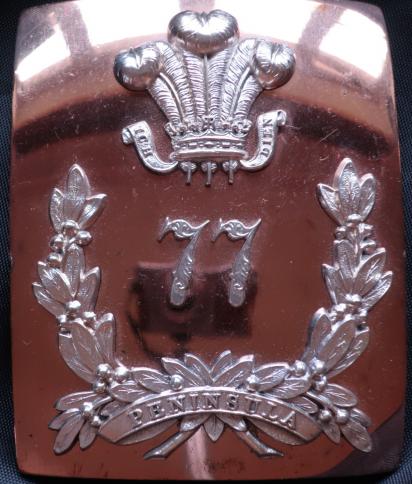 77th East Middlesex Regiment ) Officers Shoulder Belt Plate 1830-1855